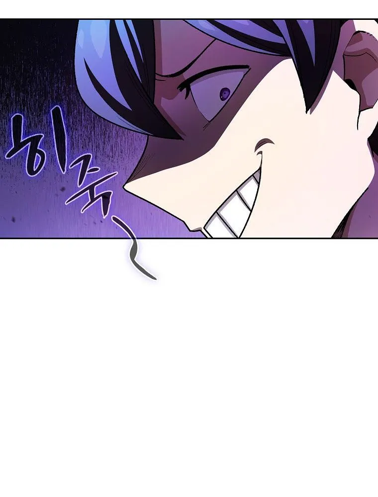 Read Fff-Class Trashero Manga Online