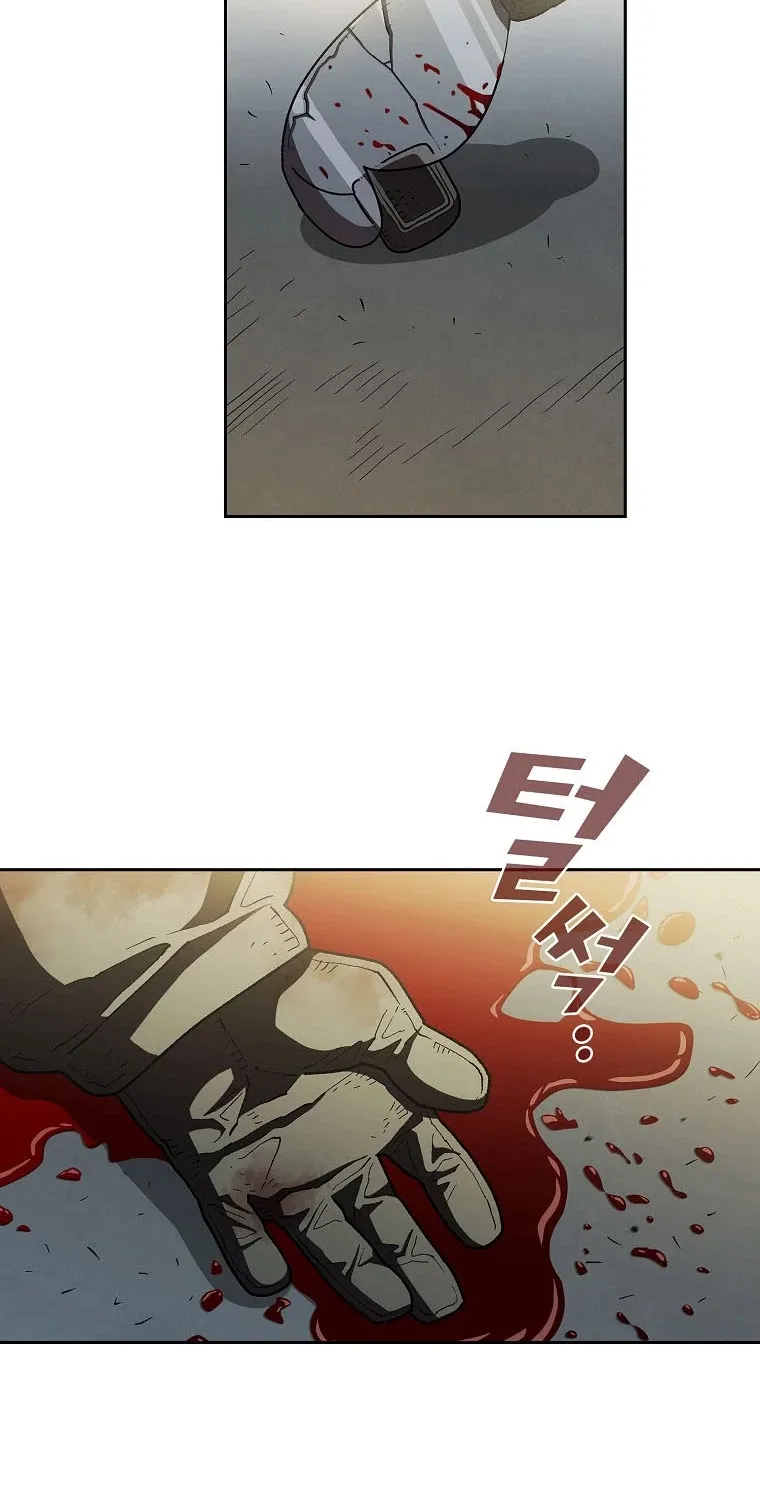 Read Fff-Class Trashero Manga Online