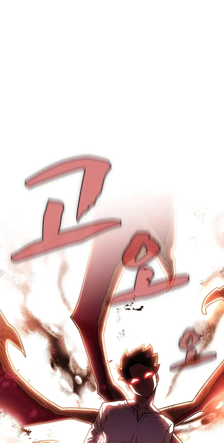Read Fff-Class Trashero Manga Online
