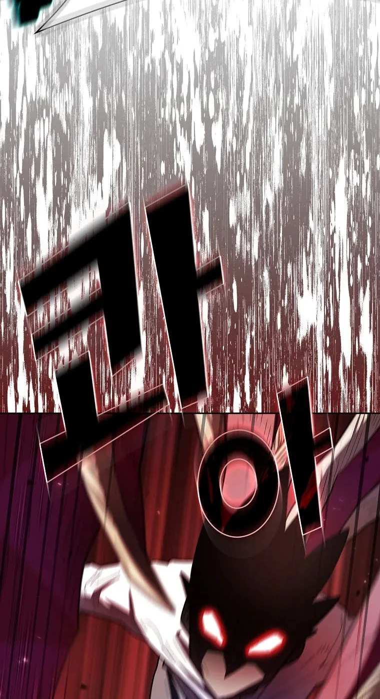 Read Fff-Class Trashero Manga Online