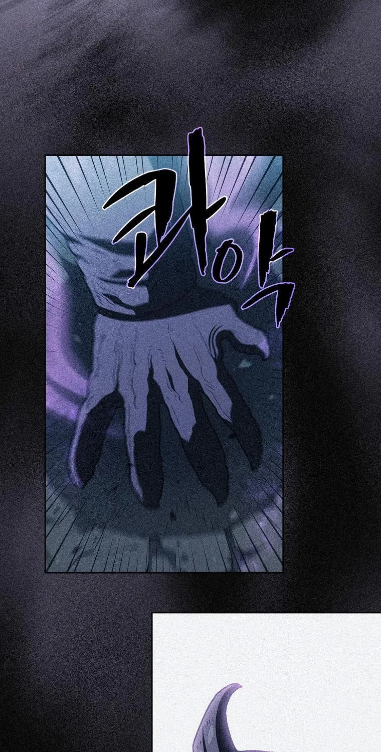 Read Fff-Class Trashero Manga Online