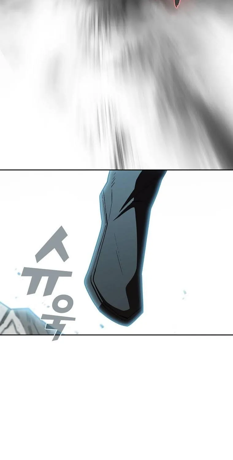 Read Fff-Class Trashero Manga Online