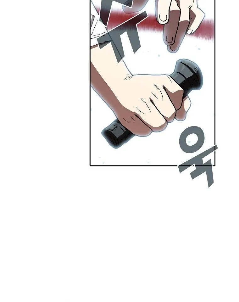 Read Fff-Class Trashero Manga Online