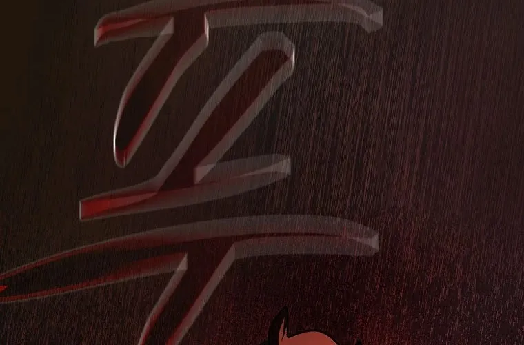 Read Fff-Class Trashero Manga Online