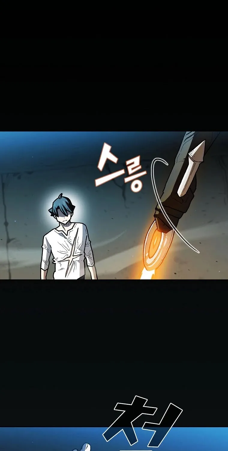 Read Fff-Class Trashero Manga Online