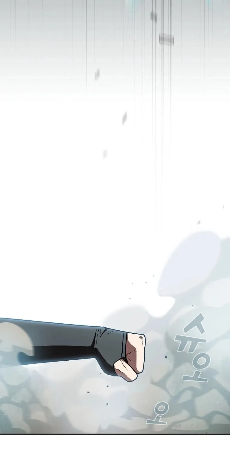 Read Fff-Class Trashero Manga Online