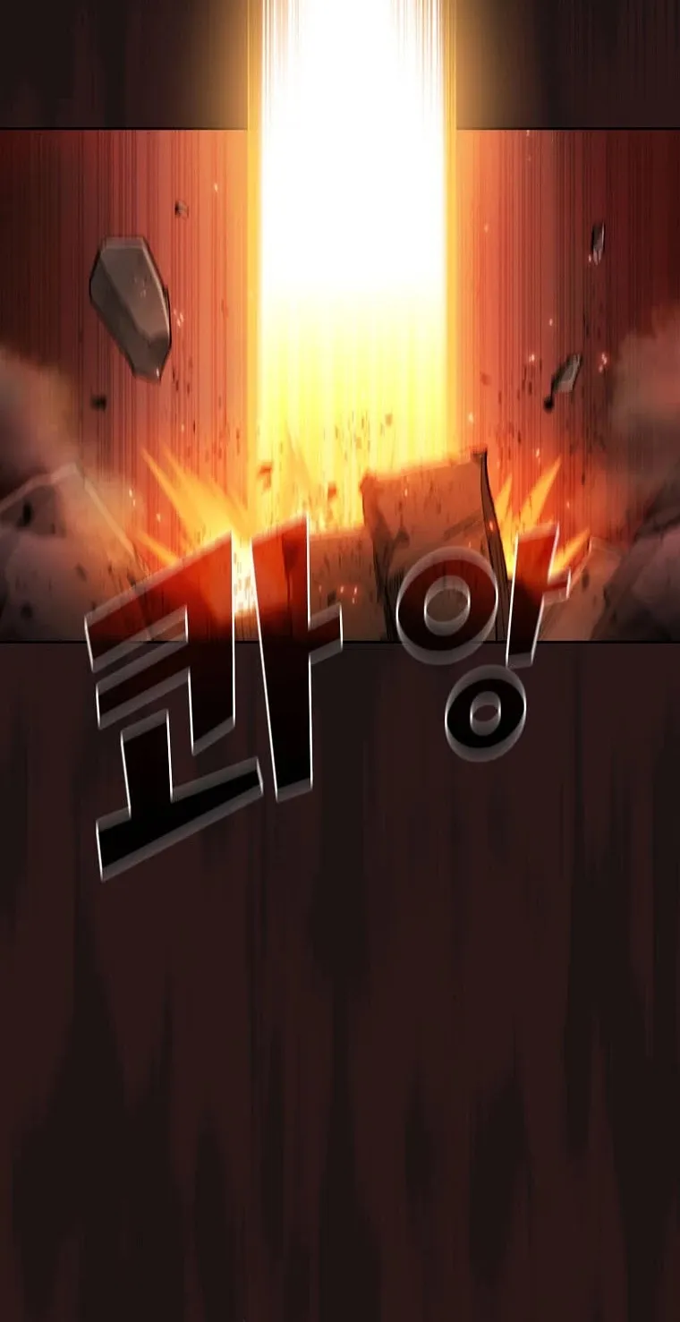 Read Fff-Class Trashero Manga Online