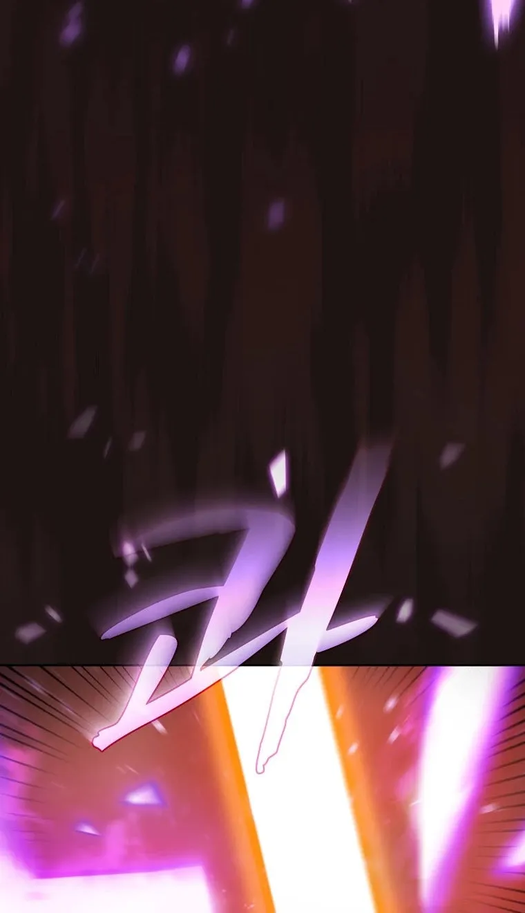 Read Fff-Class Trashero Manga Online