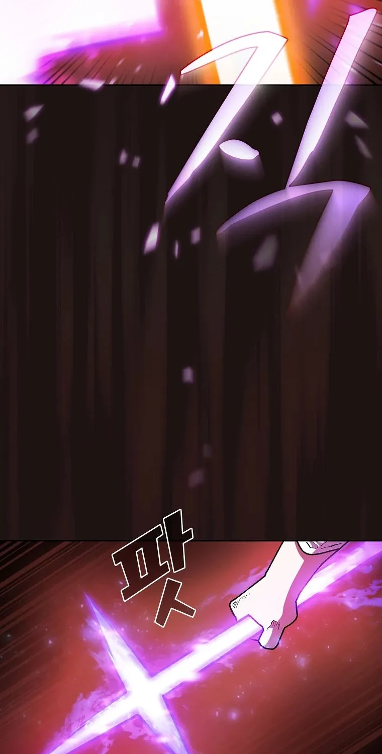 Read Fff-Class Trashero Manga Online