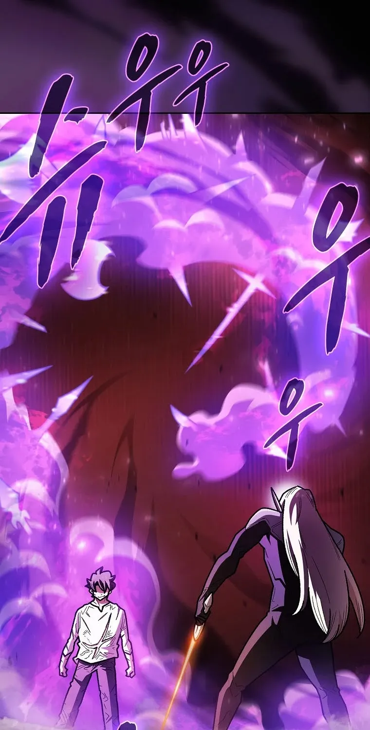 Read Fff-Class Trashero Manga Online