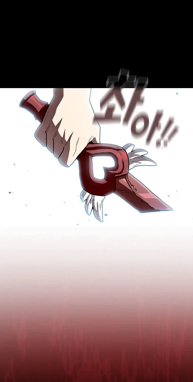 Read Fff-Class Trashero Manga Online