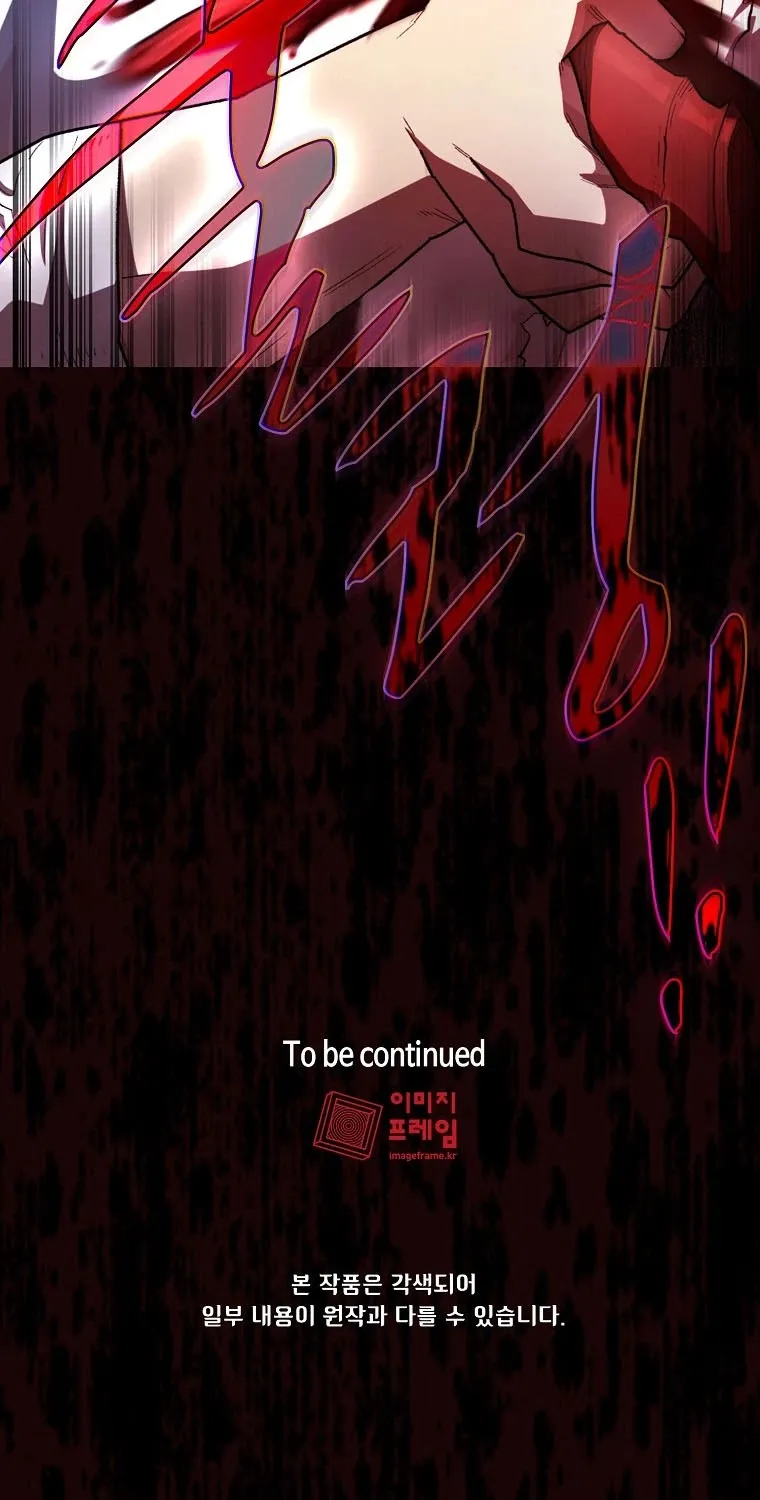 Read Fff-Class Trashero Manga Online