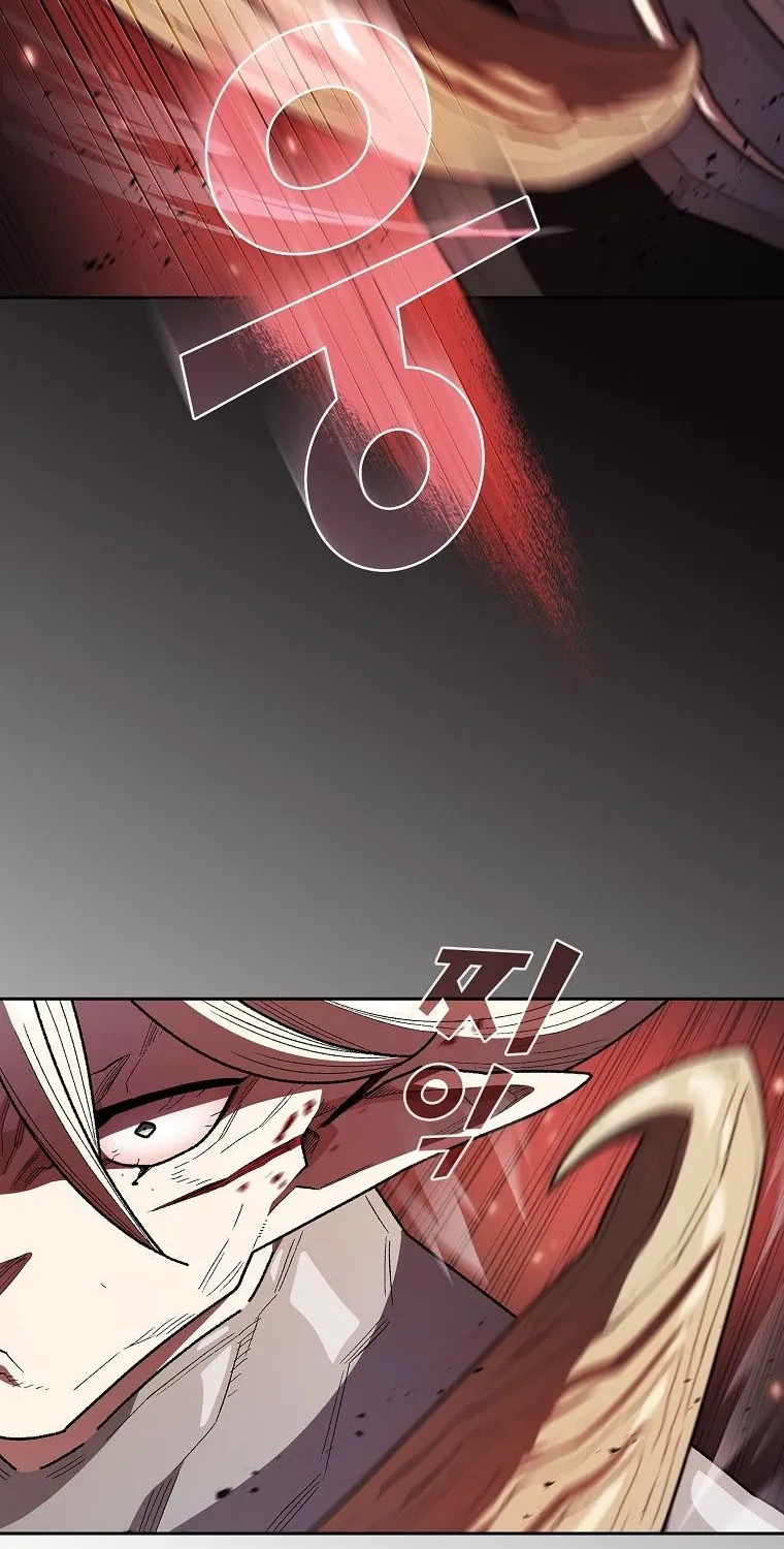 Read Fff-Class Trashero Manga Online