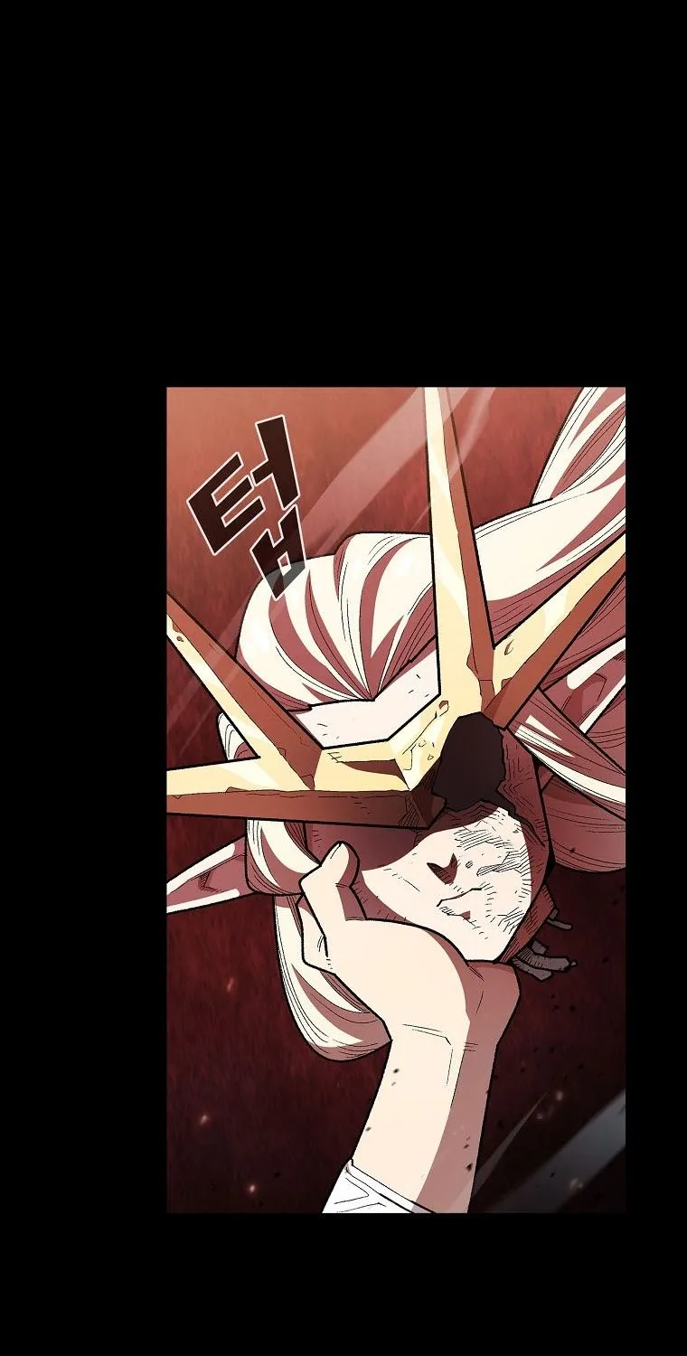 Read Fff-Class Trashero Manga Online