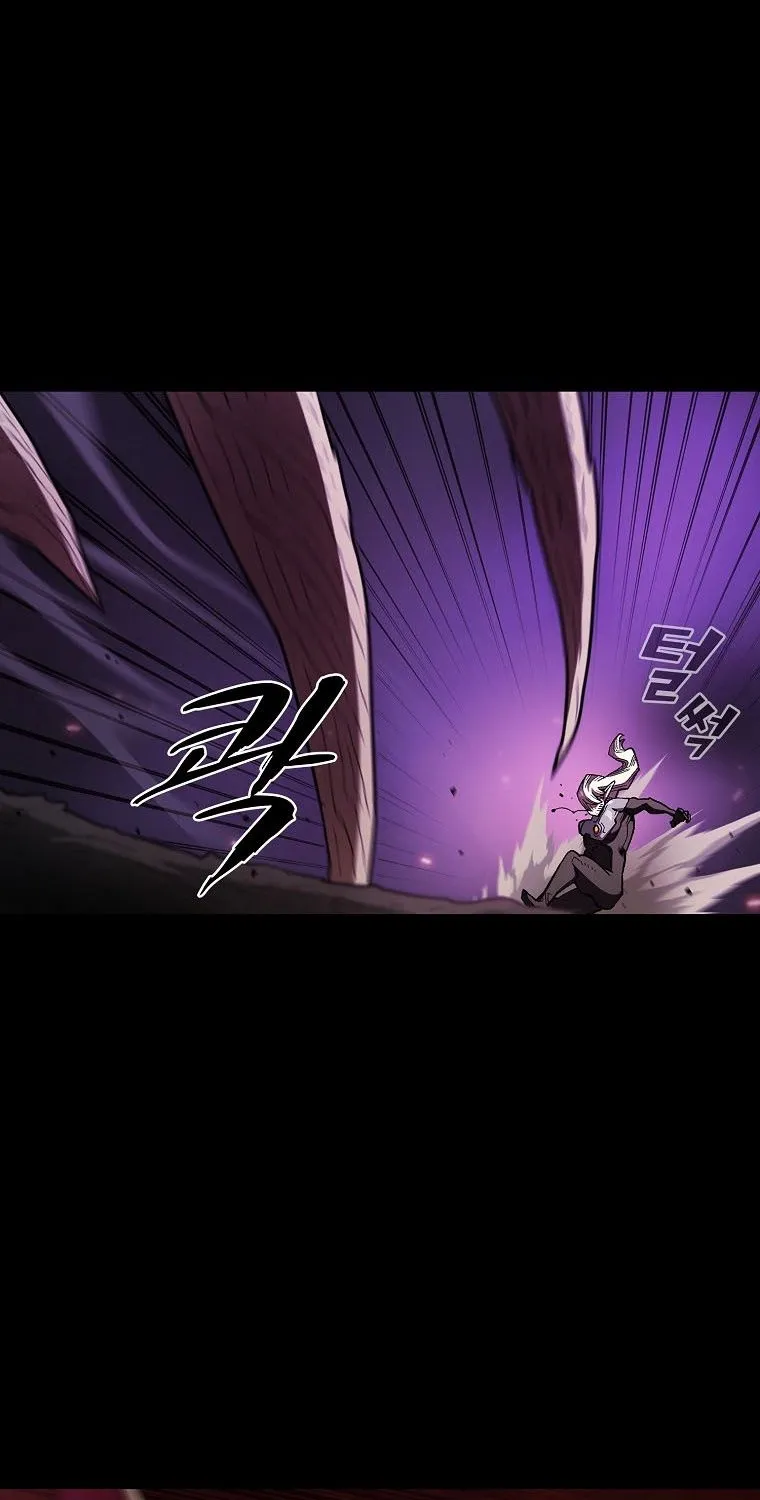 Read Fff-Class Trashero Manga Online