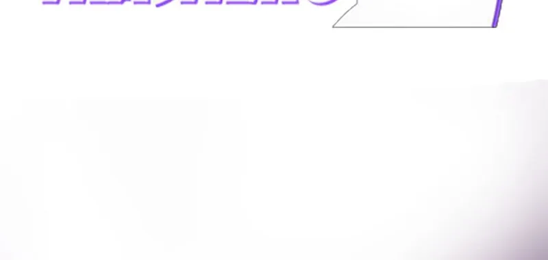 Read Fff-Class Trashero Manga Online