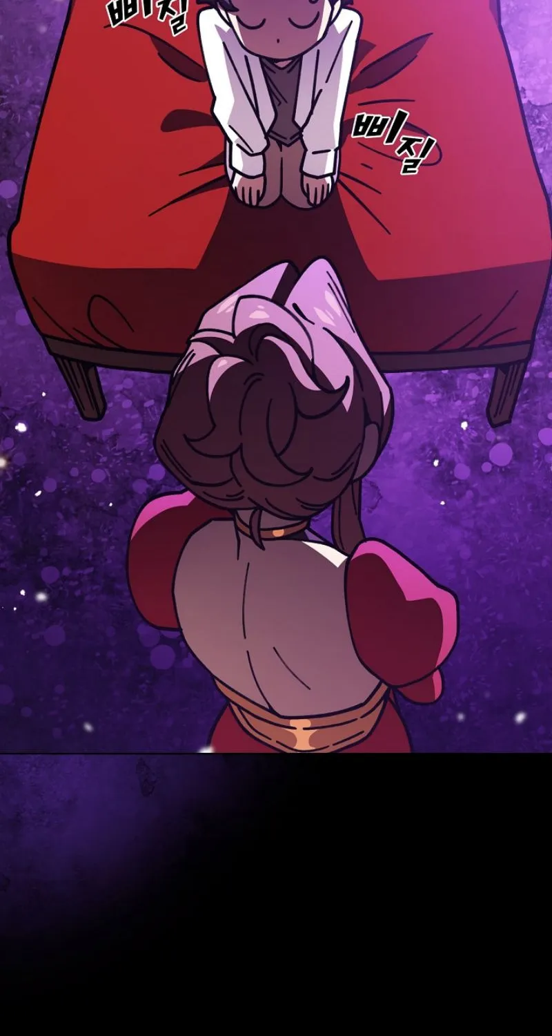 Read Fff-Class Trashero Manga Online