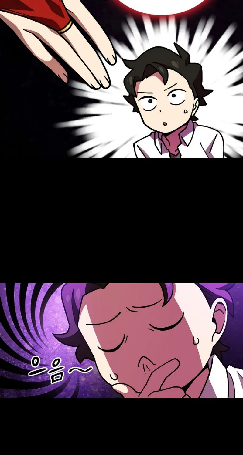 Read Fff-Class Trashero Manga Online