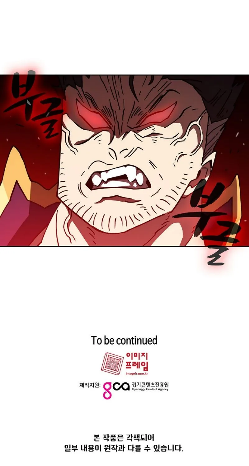 Read Fff-Class Trashero Manga Online