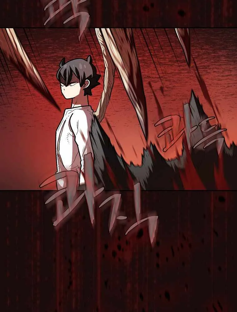 Read Fff-Class Trashero Manga Online