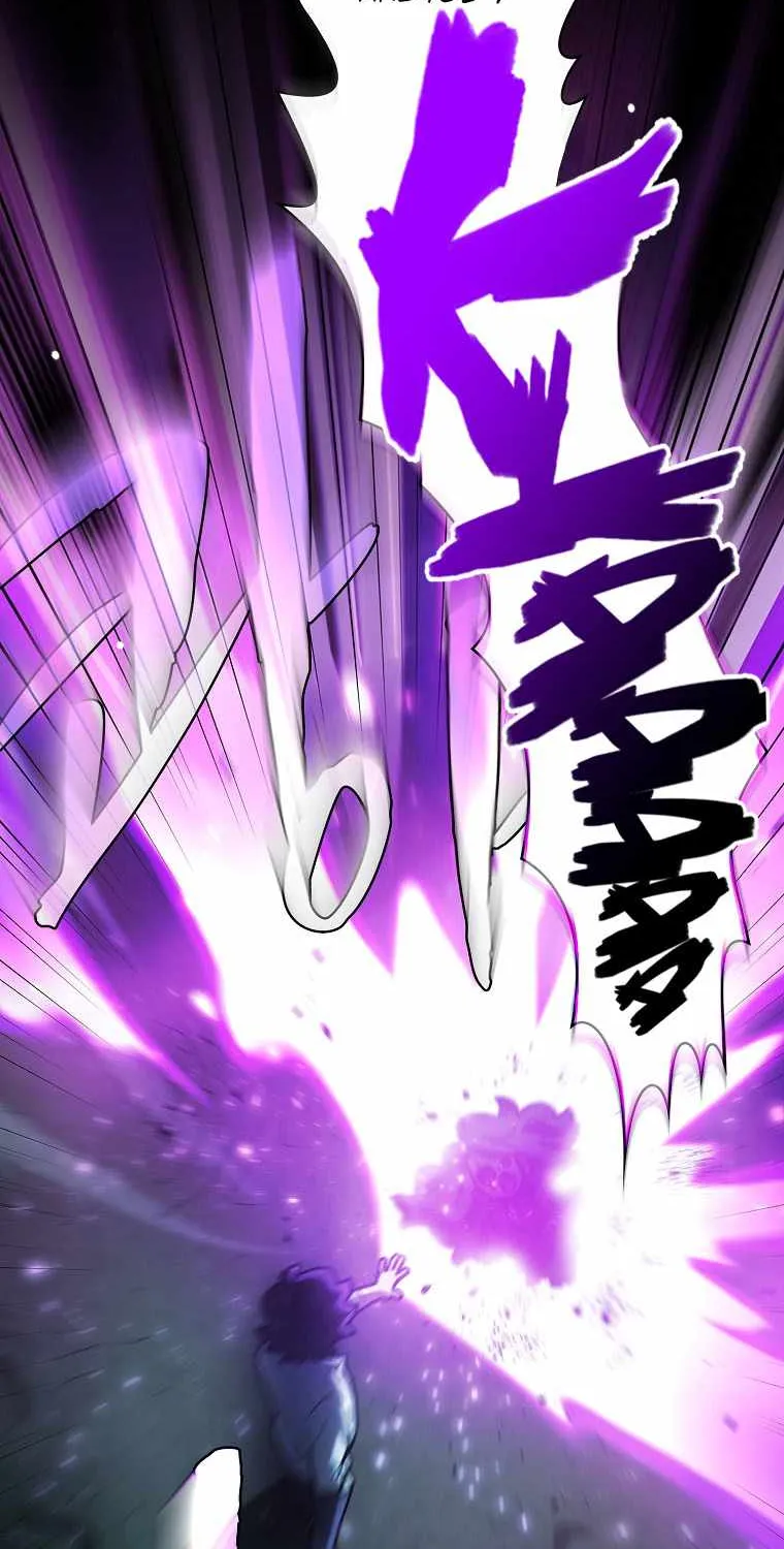 Read Fff-Class Trashero Manga Online