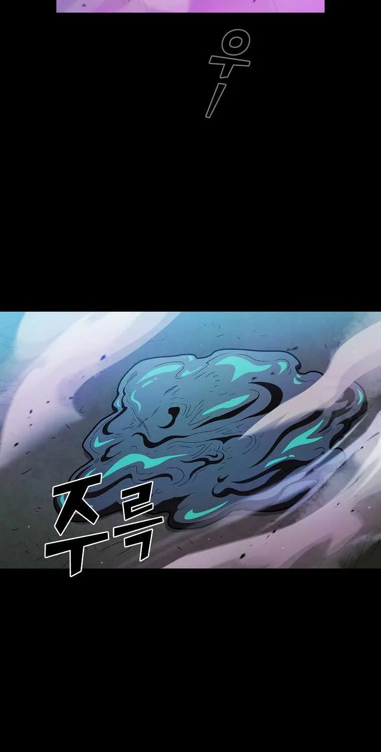 Read Fff-Class Trashero Manga Online