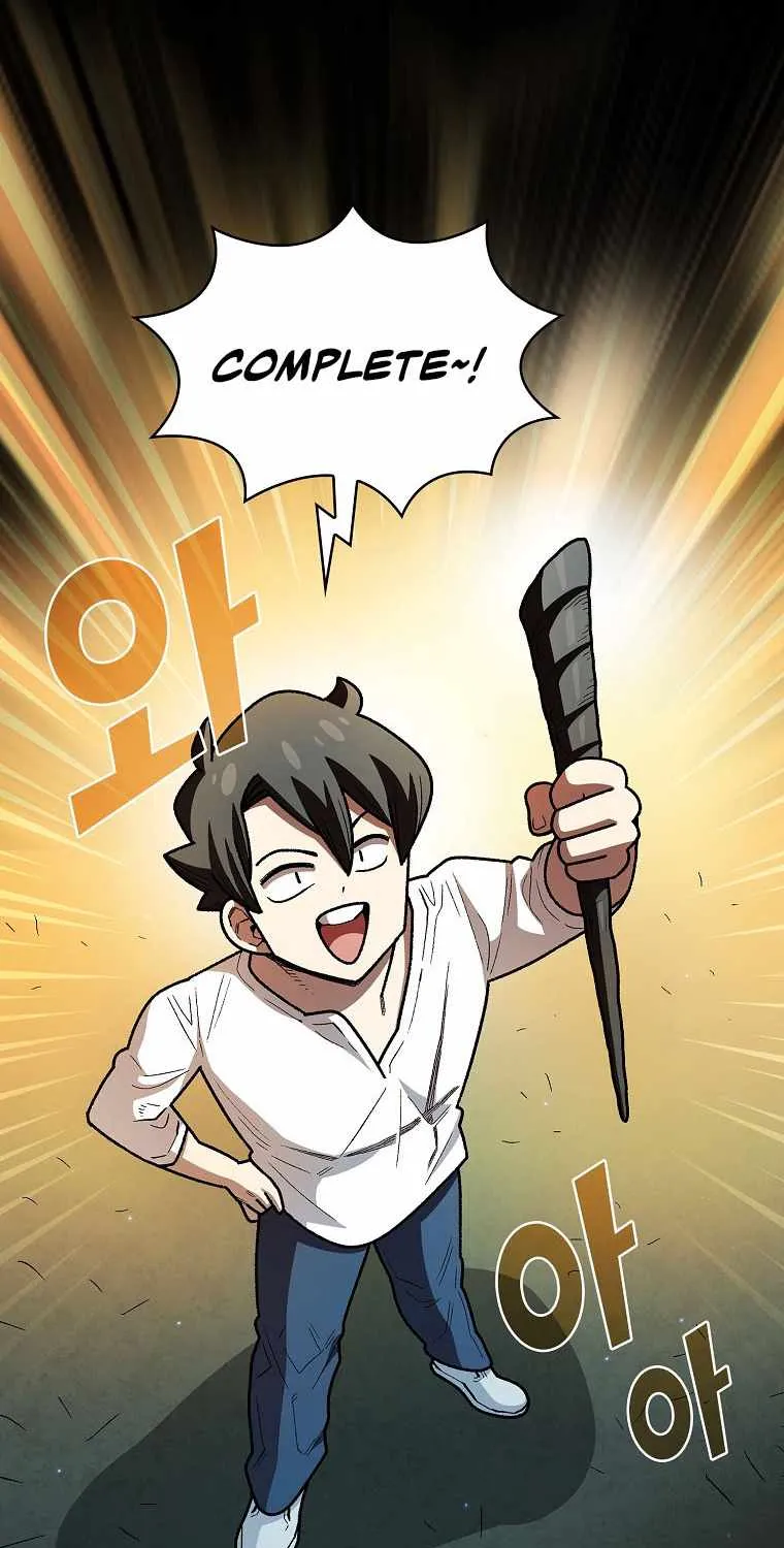 Read Fff-Class Trashero Manga Online