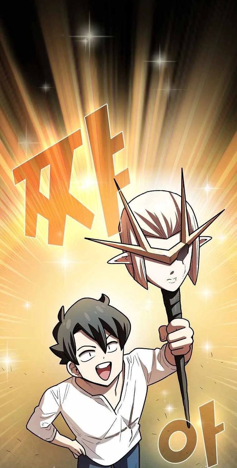 Read Fff-Class Trashero Manga Online