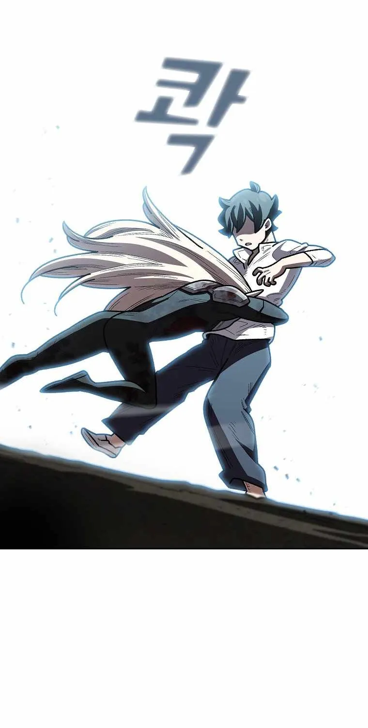 Read Fff-Class Trashero Manga Online