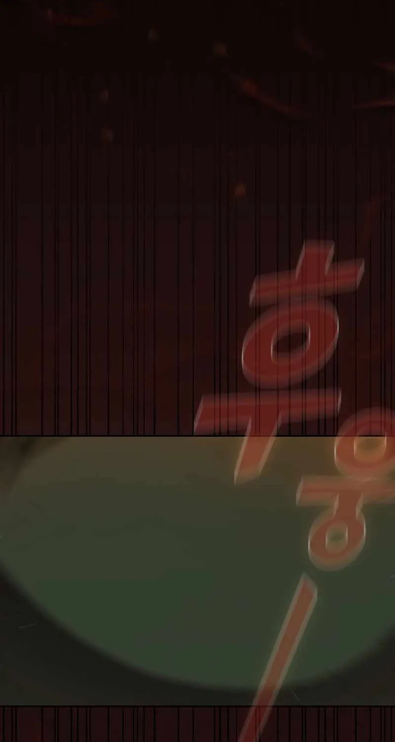 Read Fff-Class Trashero Manga Online