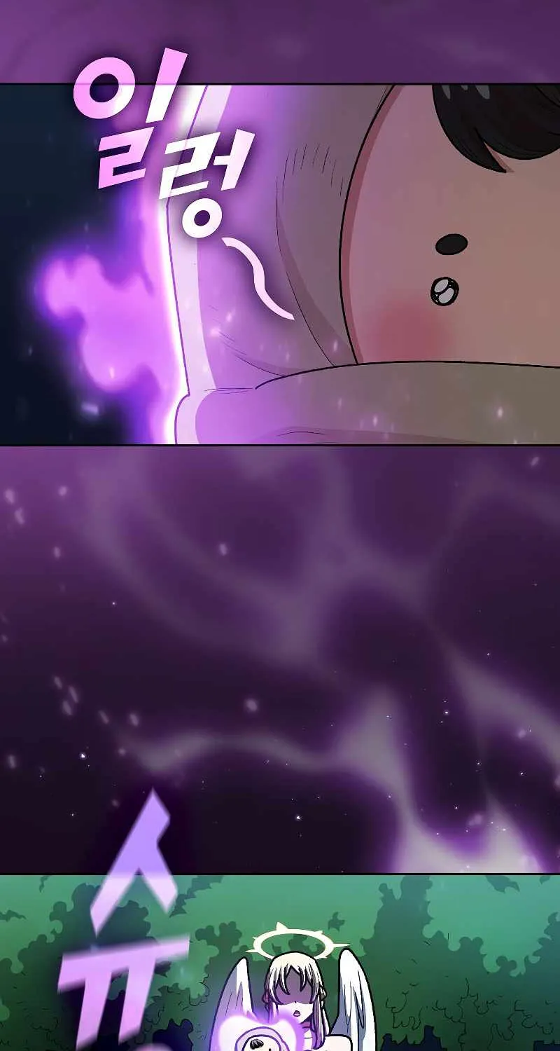 Read Fff-Class Trashero Manga Online