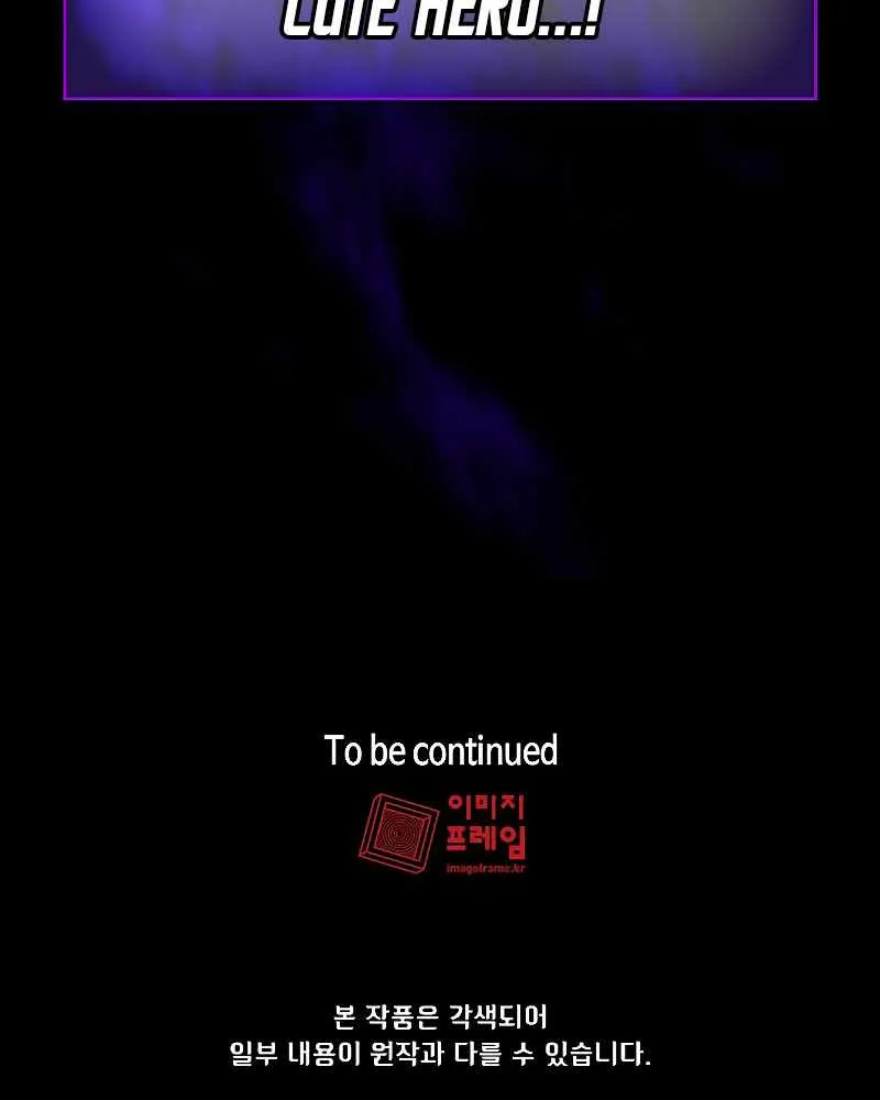 Read Fff-Class Trashero Manga Online