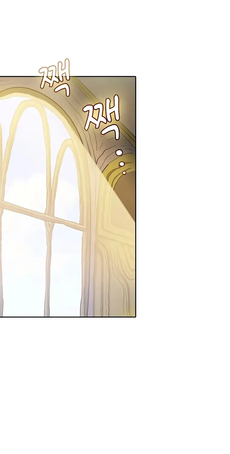 Read Fff-Class Trashero Manga Online