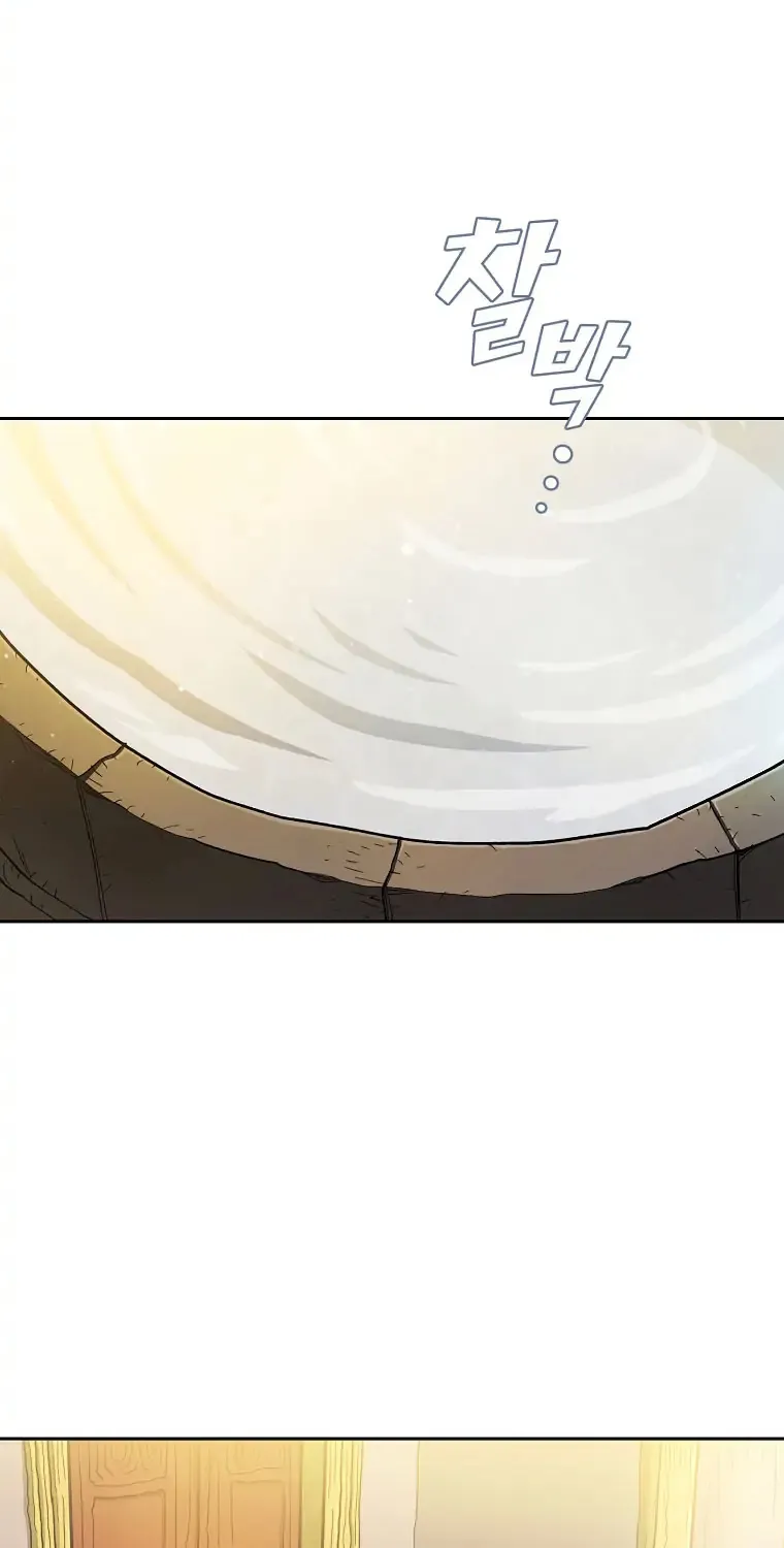 Read Fff-Class Trashero Manga Online