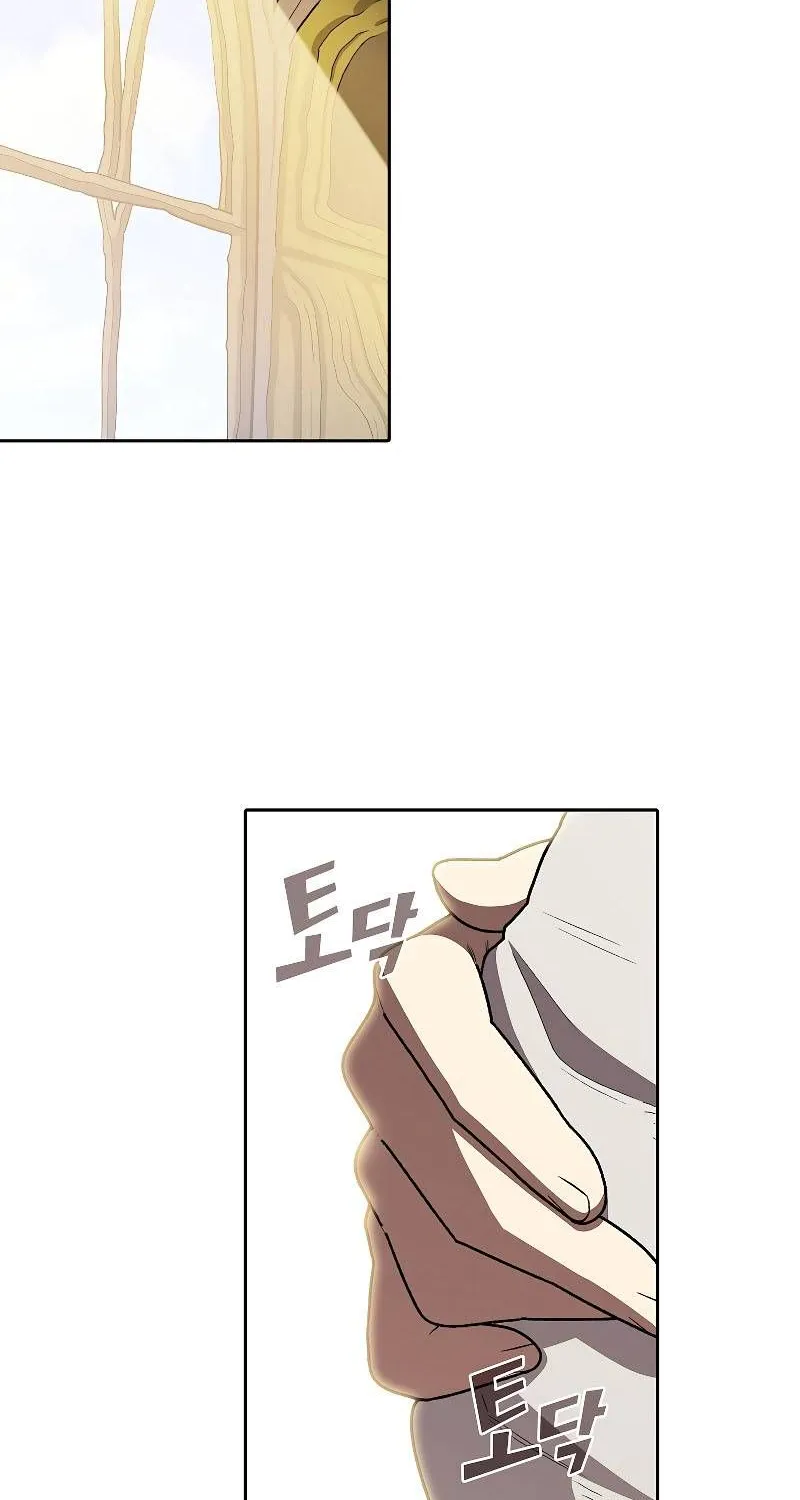 Read Fff-Class Trashero Manga Online