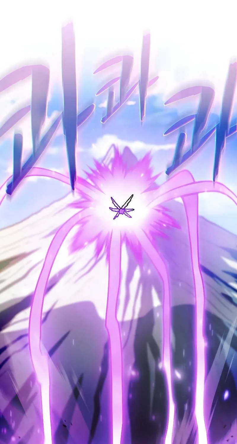 Read Fff-Class Trashero Manga Online