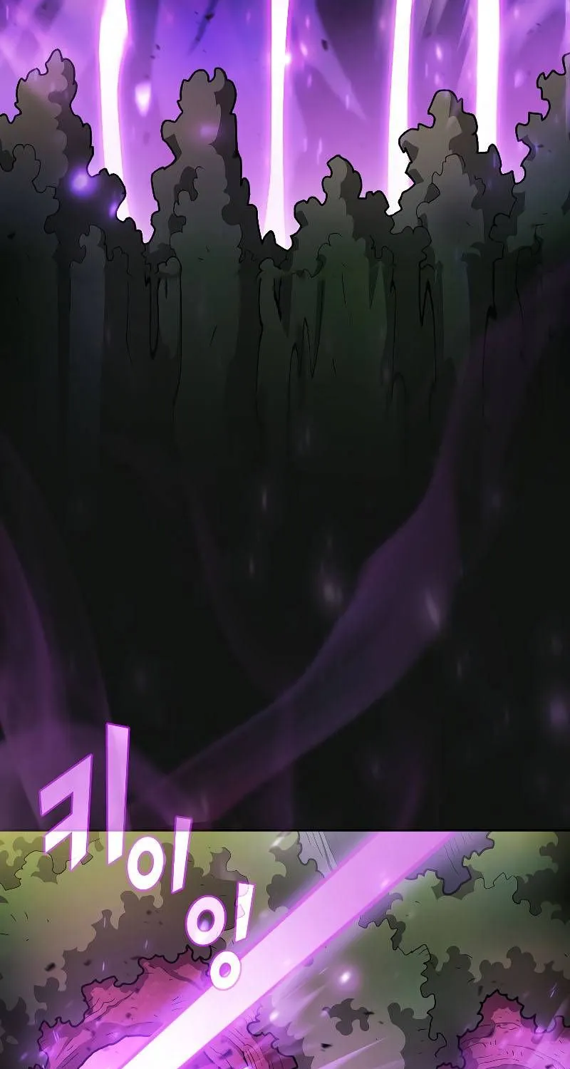 Read Fff-Class Trashero Manga Online