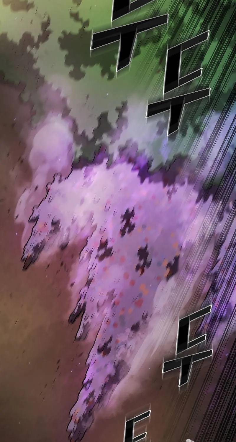 Read Fff-Class Trashero Manga Online