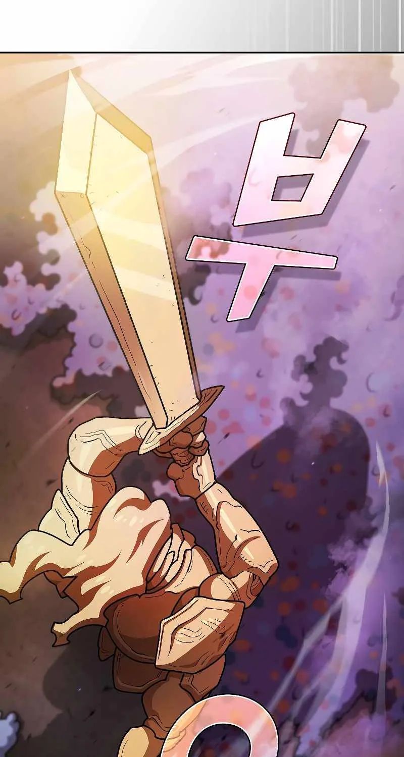 Read Fff-Class Trashero Manga Online