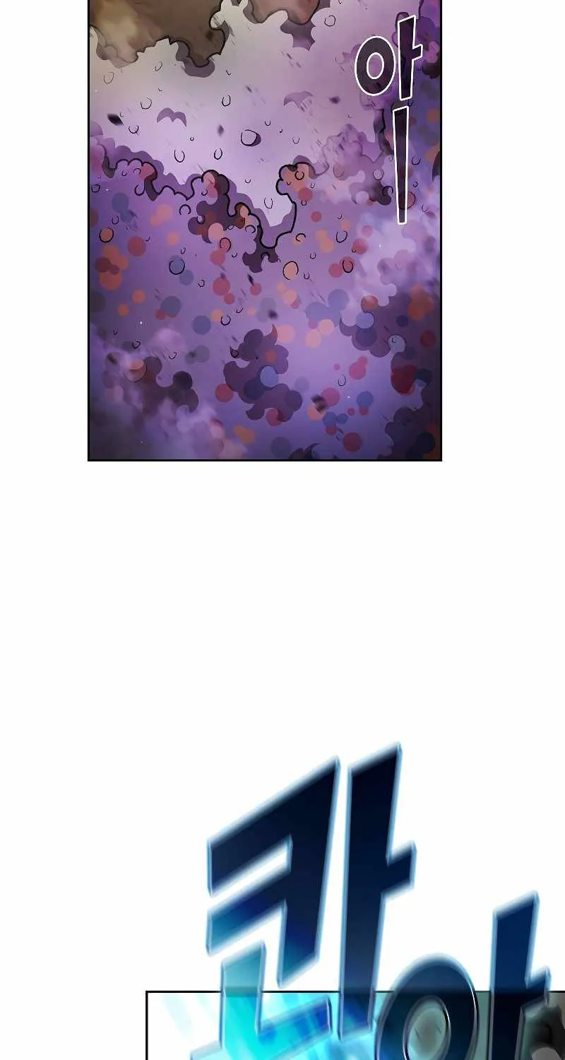 Read Fff-Class Trashero Manga Online