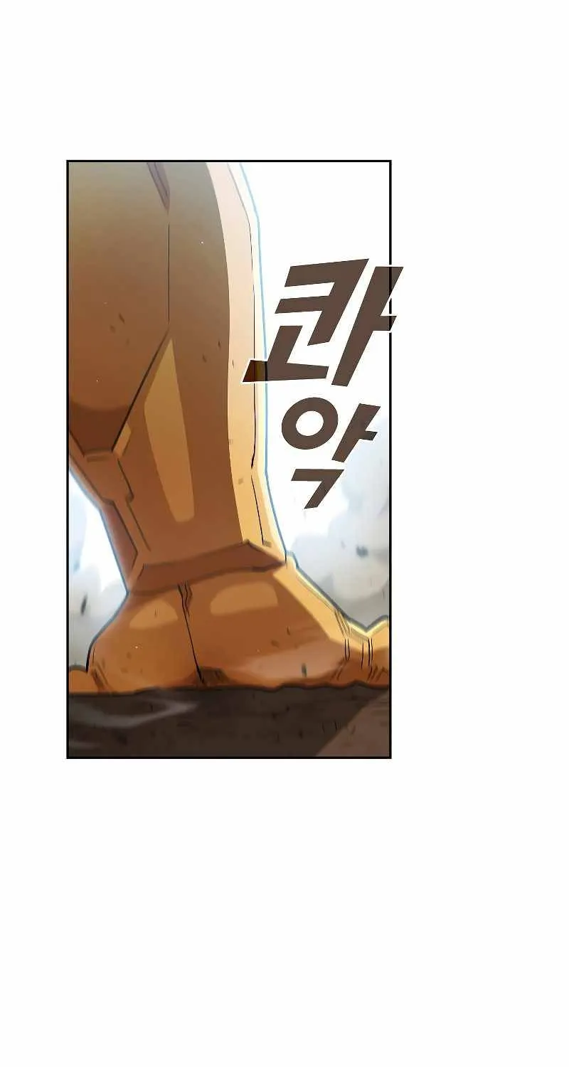 Read Fff-Class Trashero Manga Online