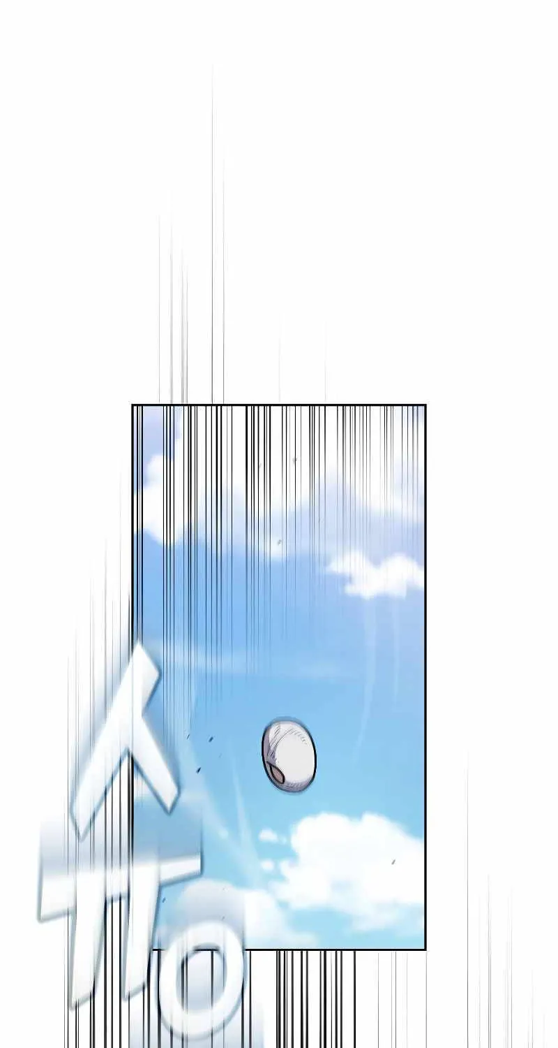 Read Fff-Class Trashero Manga Online