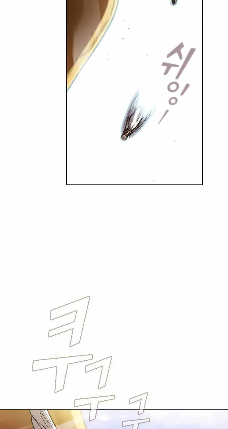 Read Fff-Class Trashero Manga Online