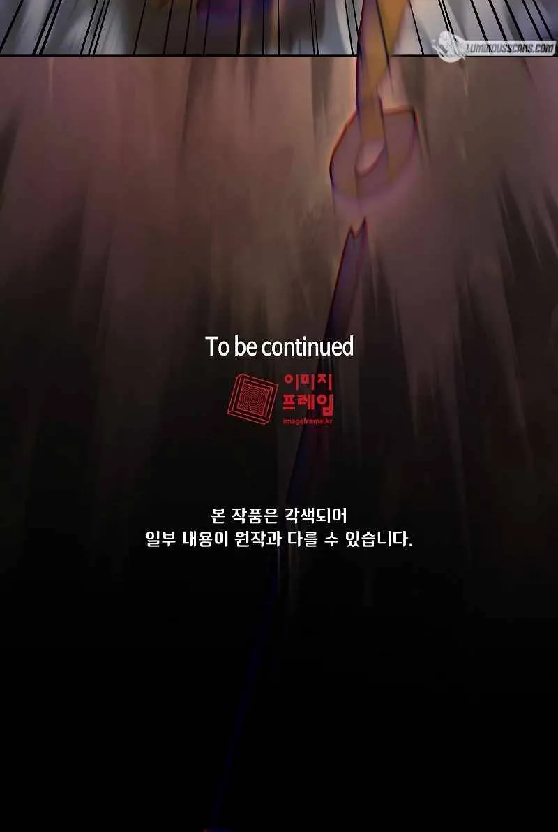 Read Fff-Class Trashero Manga Online