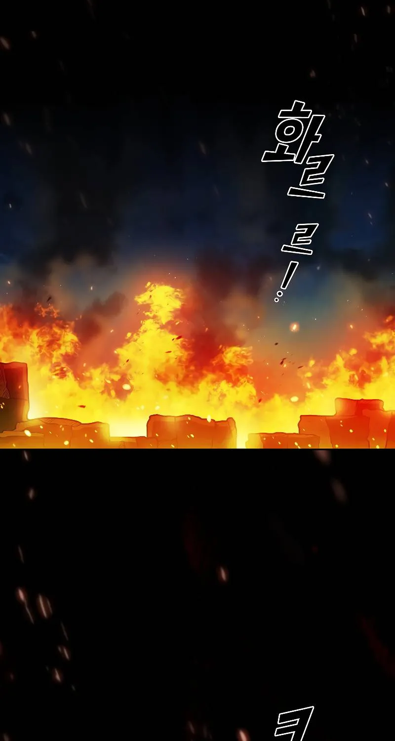 Read Fff-Class Trashero Manga Online