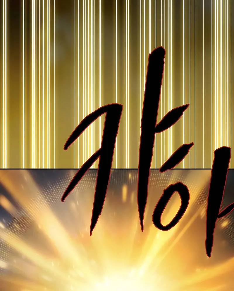 Read Fff-Class Trashero Manga Online