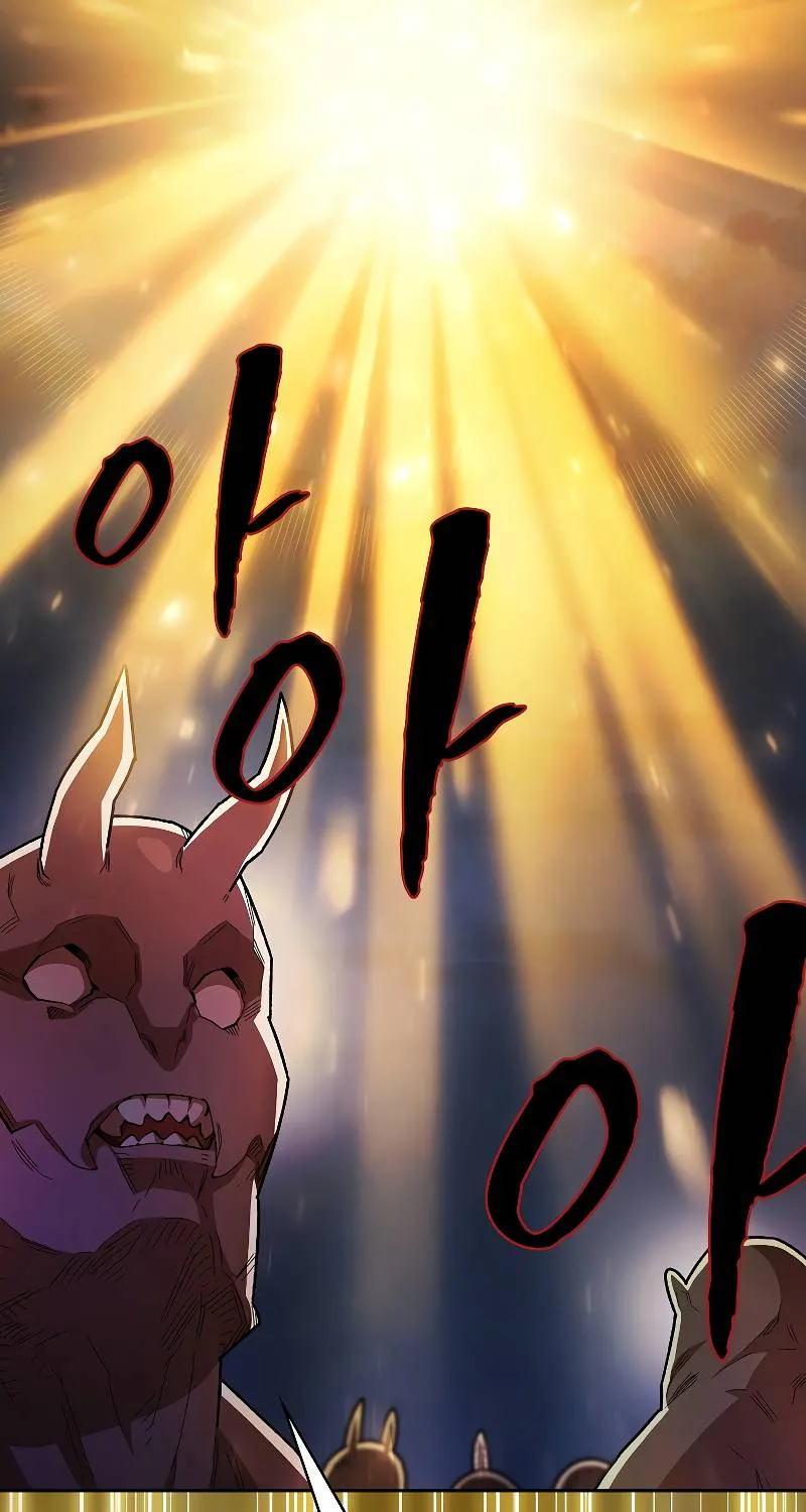 Read Fff-Class Trashero Manga Online