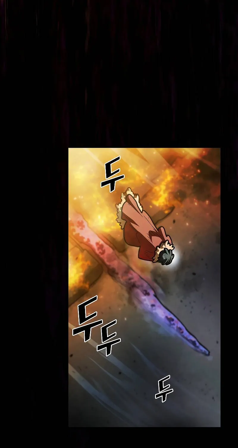 Read Fff-Class Trashero Manga Online