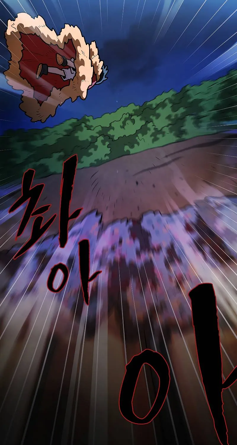 Read Fff-Class Trashero Manga Online