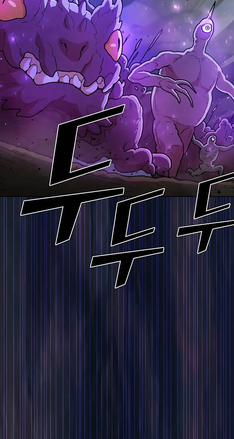 Read Fff-Class Trashero Manga Online